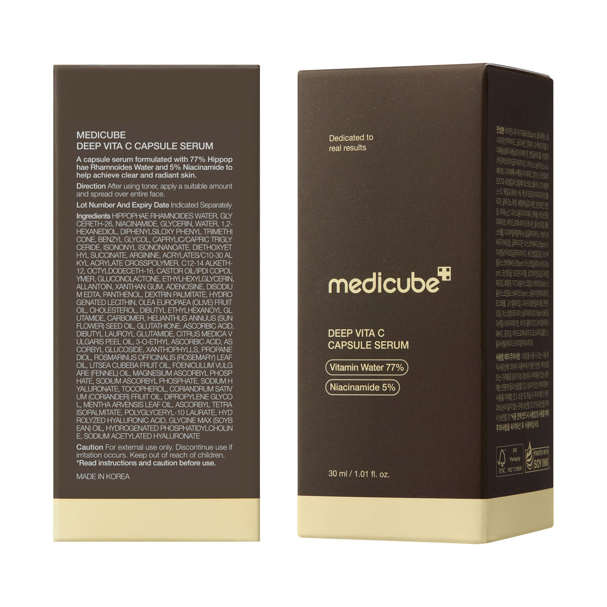 deep-vitamin-c-capsule-serum-m1 08_102cc58a-22c2-4c86-9d64-807d1e0e63ab.jpg