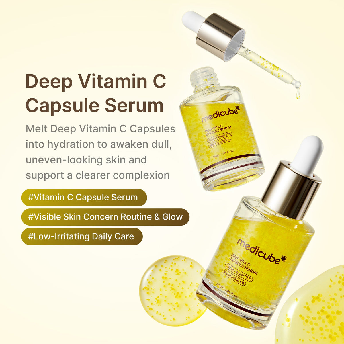 deep-vitamin-c-capsule-serum-m1 01_dea9f334-a4cd-4c07-b6e2-0b0c5f16d0b1.jpg