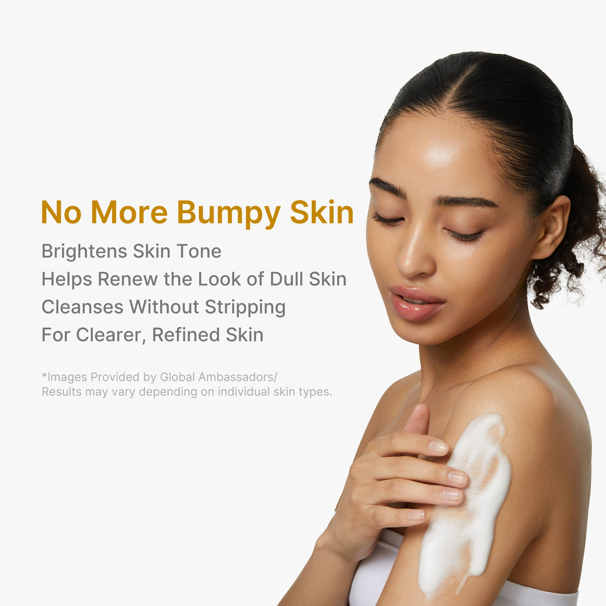 kojic-acid-turmeric-brightening-body-wash-f1 03_2d49fbe9-7ec9-40d4-a5e1-bd4a56aa4588.jpg