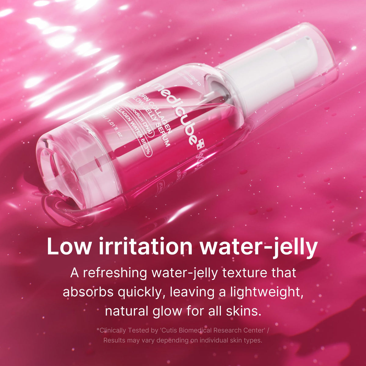 pdrn-pink-collagen-glow-jelly-serum-d5 03_b9d3c476-c40a-44eb-8e7e-771799f21ed5.jpg
