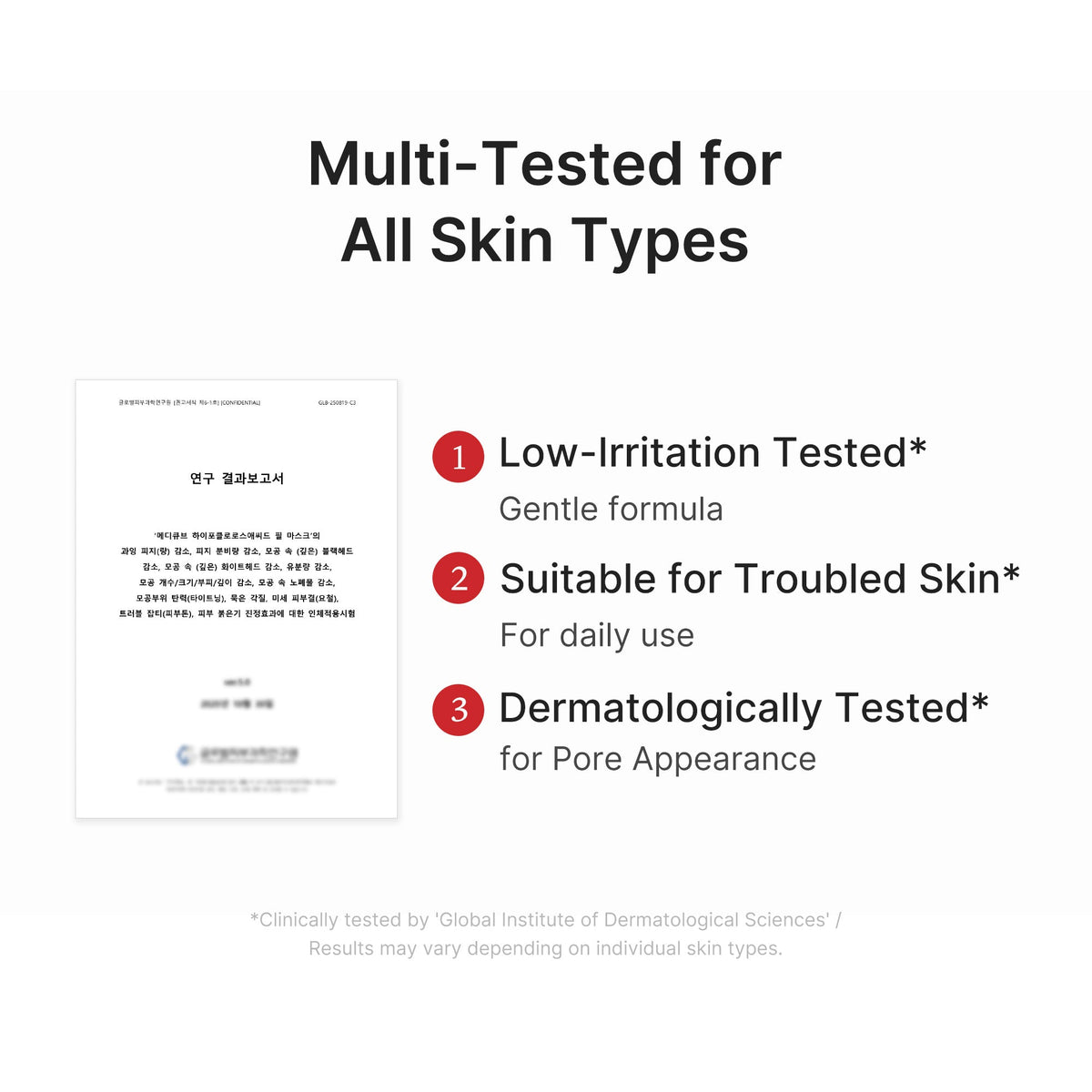 hypochlorous-acid-peel-mask-v6 06_3ab95109-0860-497c-b644-e60797212576.jpg
