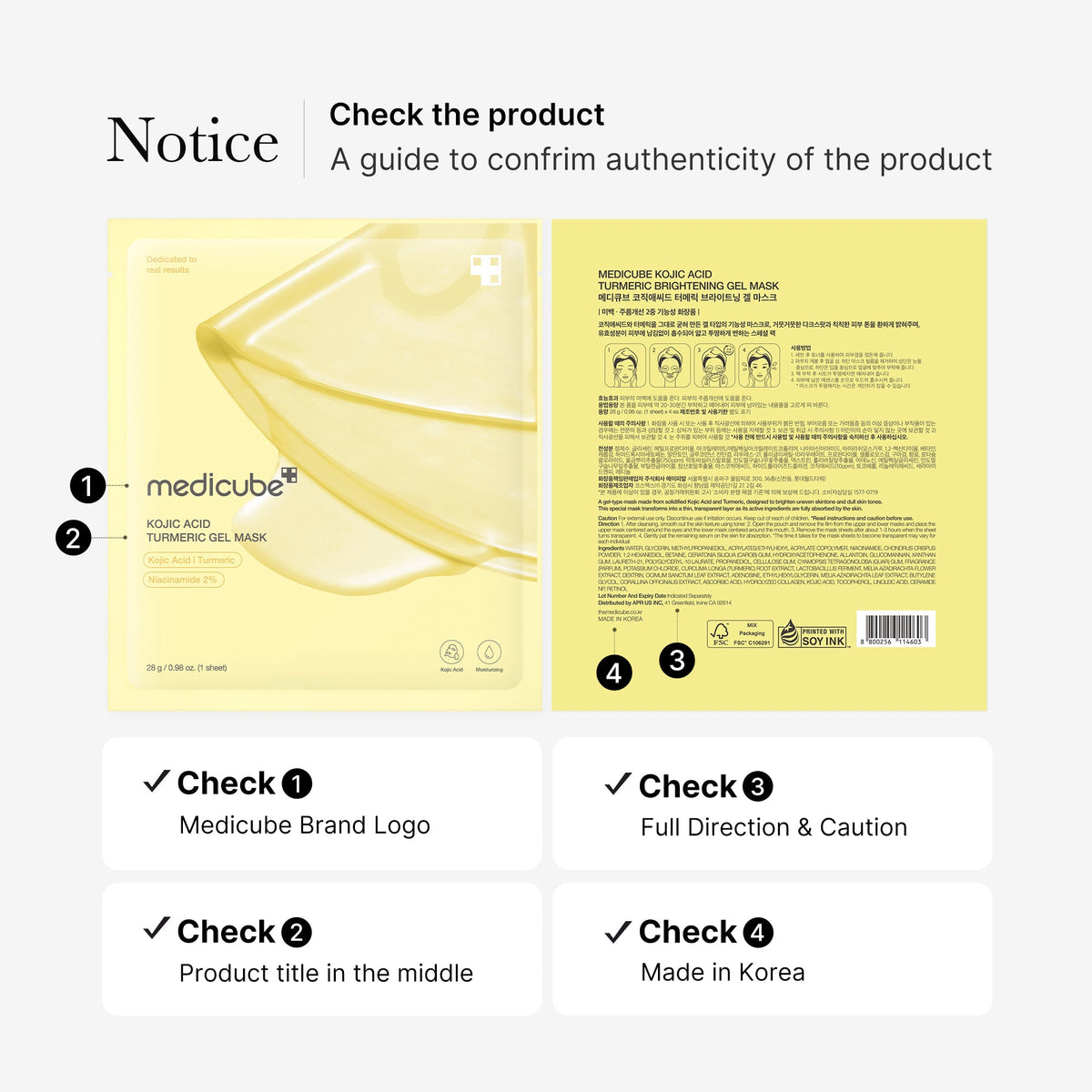 kojic-acid-turmeric-gold-jelly-gel-mask-e2 08_9265d18b-b682-4463-aae2-db00d1696c39.jpg