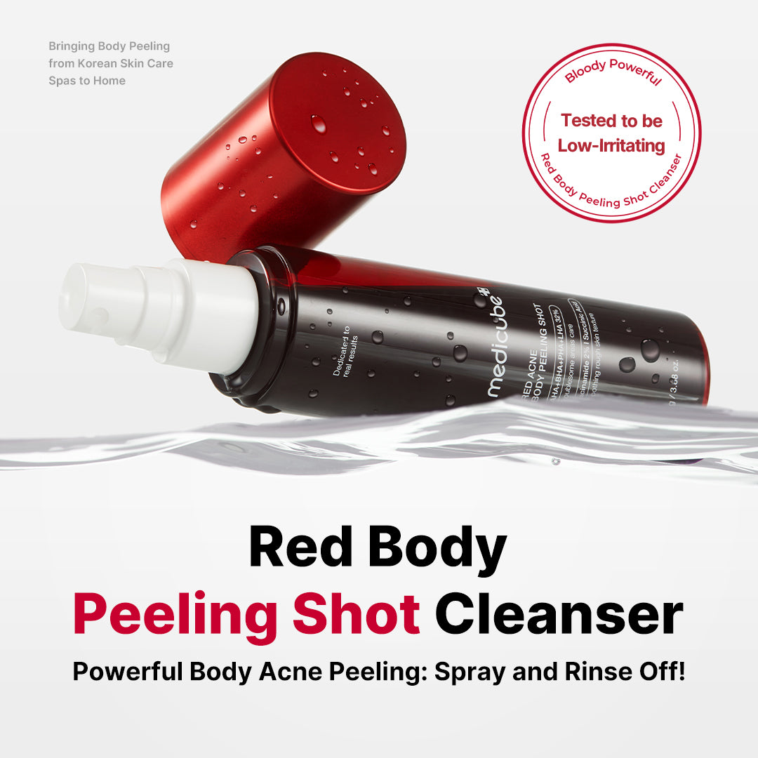 red-body-peeling-shot-cleanser-y8 11_5a44615d-f88f-4036-ba4c-f63609944a50.jpg
