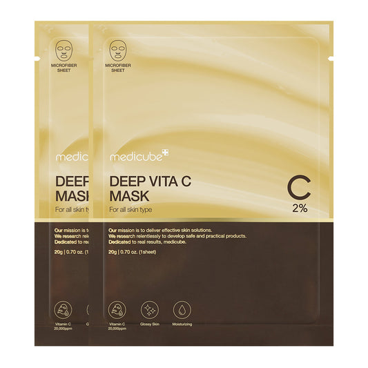 deep-vita-c-mask-f7 2222_27838f42-27e8-4f62-acc1-5489edf65c69.jpg