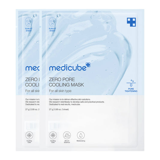 zero-pore-cooling-mask-b5 222_dd77c7d2-c403-44a3-9618-25a7dfe70371.jpg