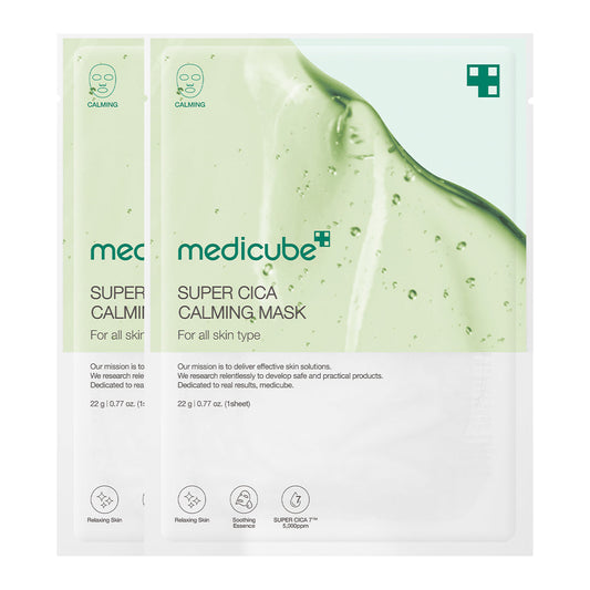 super-cica-calming-mask-i1 22_2.jpg