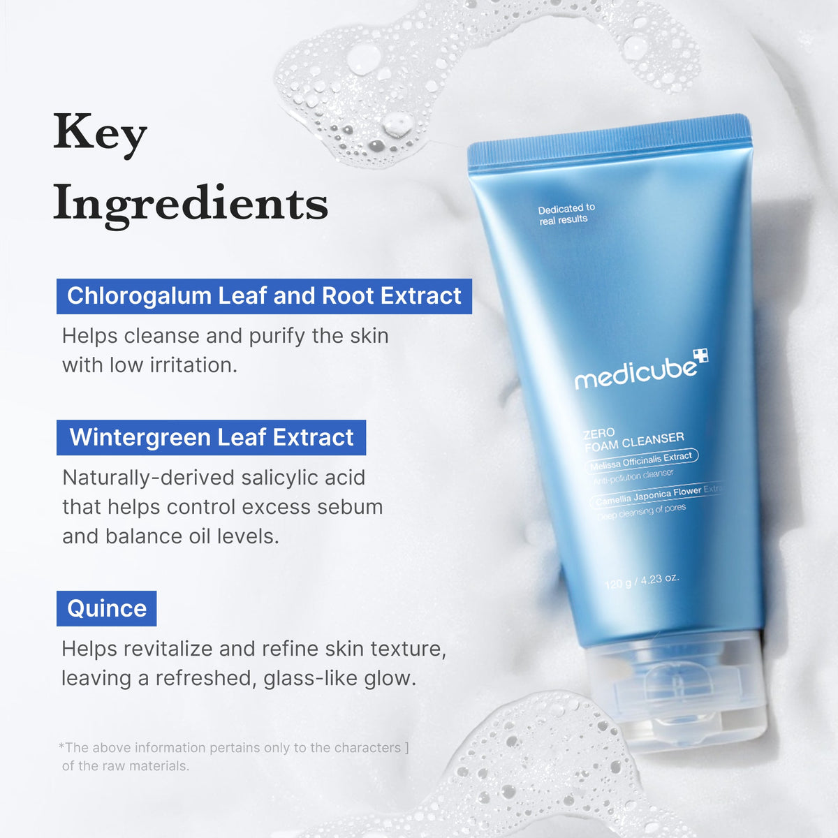 zero-foam-cleanser-t8 250702_ZeroCleanser4.jpg