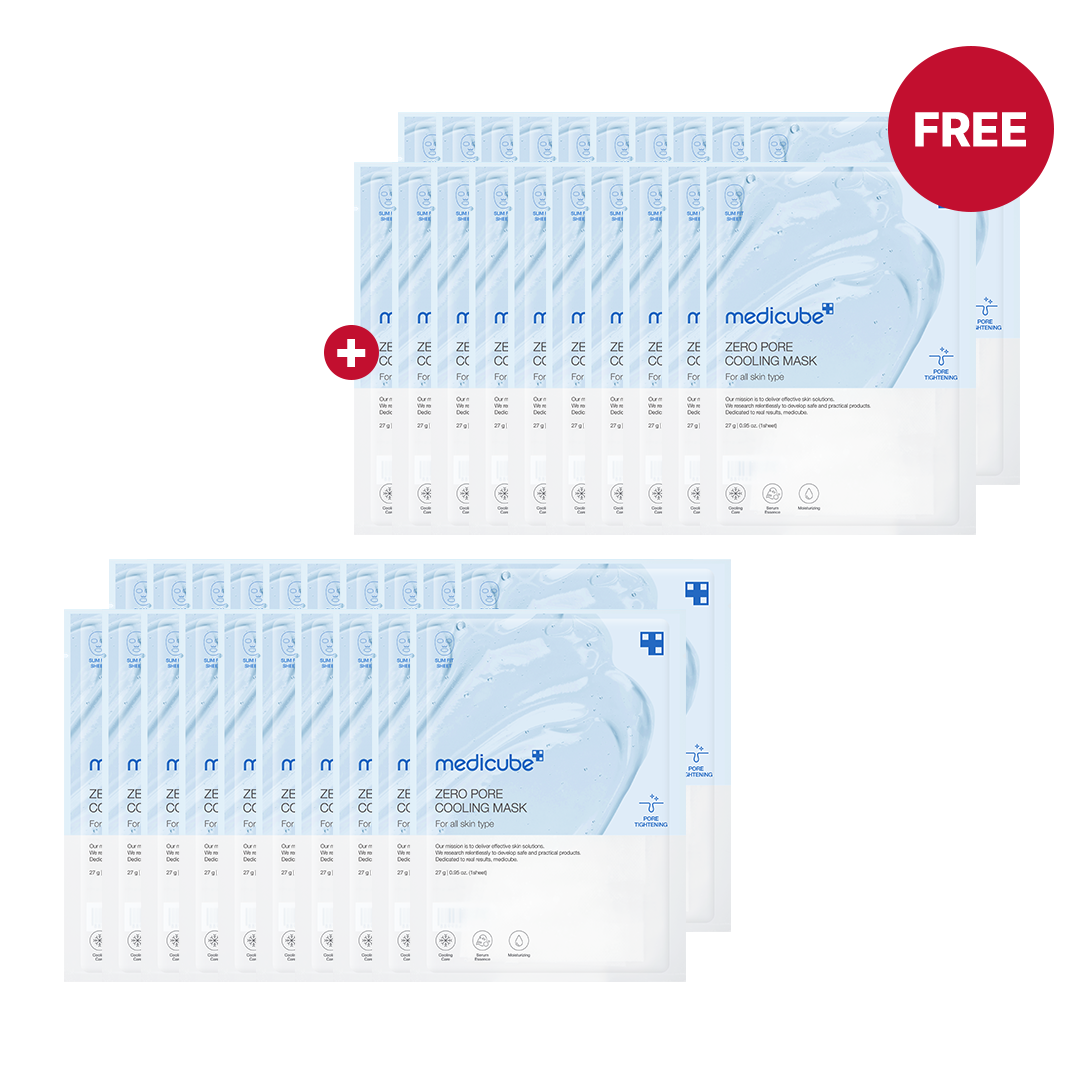 zero-pore-cooling-mask-b5 2_3c81a8c1-15e6-4dd0-80bd-a2fbab7cab97.png