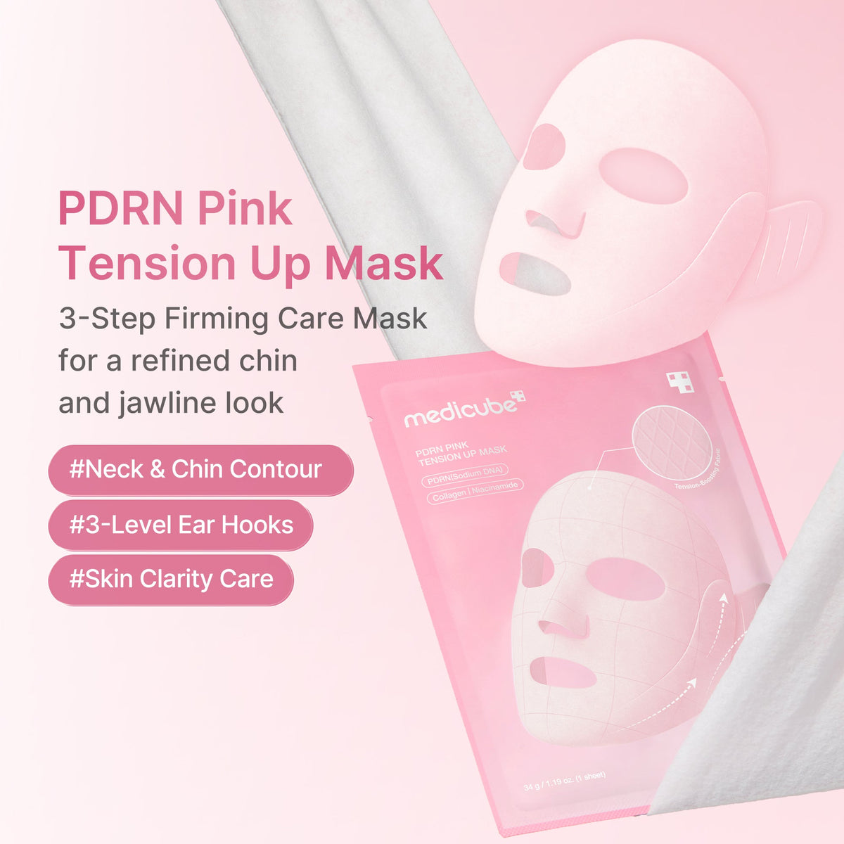 pdrn-pink-tension-up-mask-b1 PDRN_01_e5e991f1-bb8b-4be5-a181-8310ab66b91b.jpg