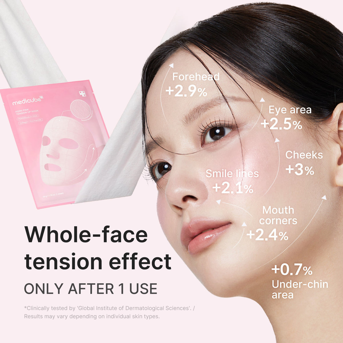 pdrn-pink-tension-up-mask-b1 PDRN_03_55b3f8bc-f137-416d-9e9b-eb3c8963c416.jpg