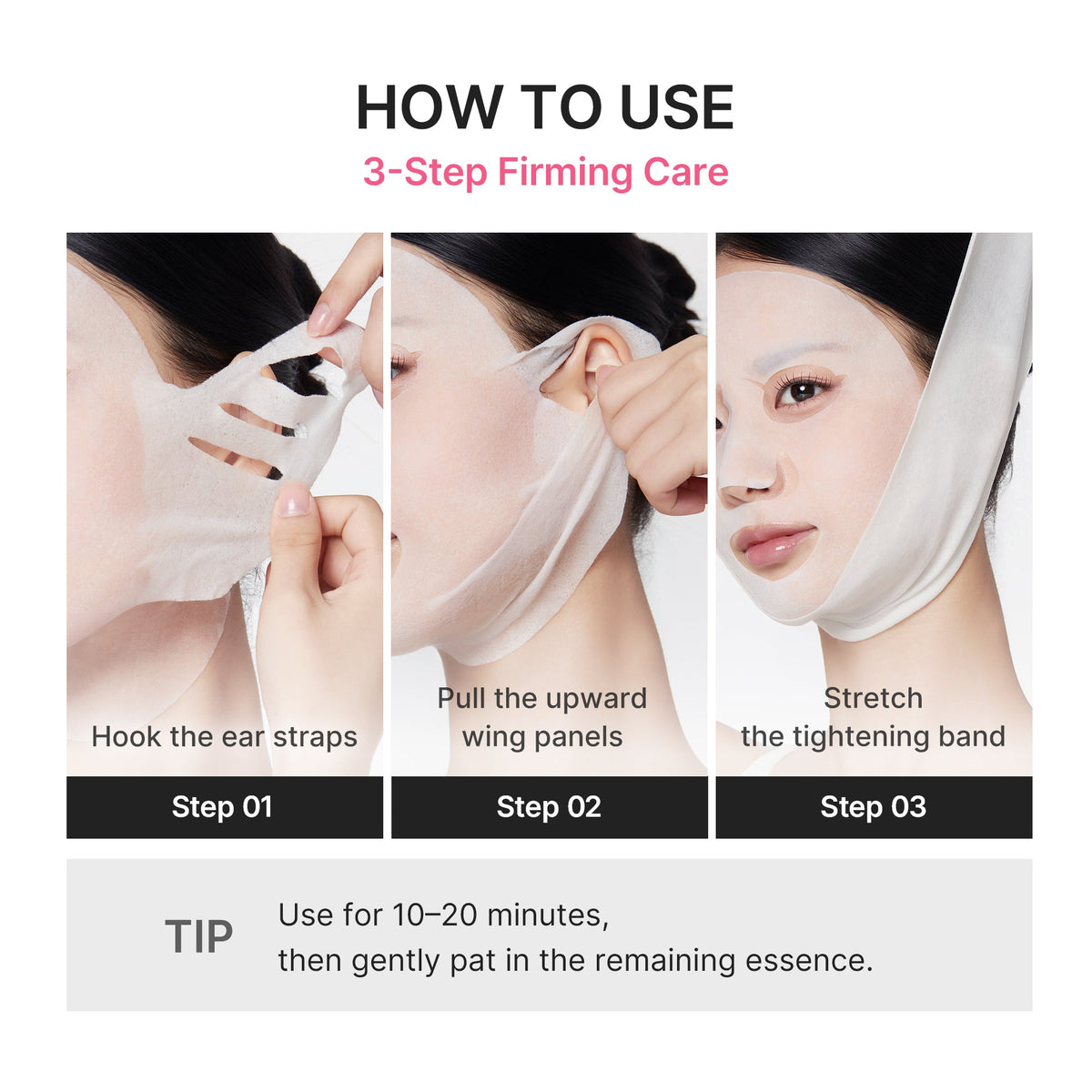 pdrn-pink-tension-up-mask-b1 PDRN_05_4be920e4-582d-4a50-aa45-161cb56b5cc9.jpg