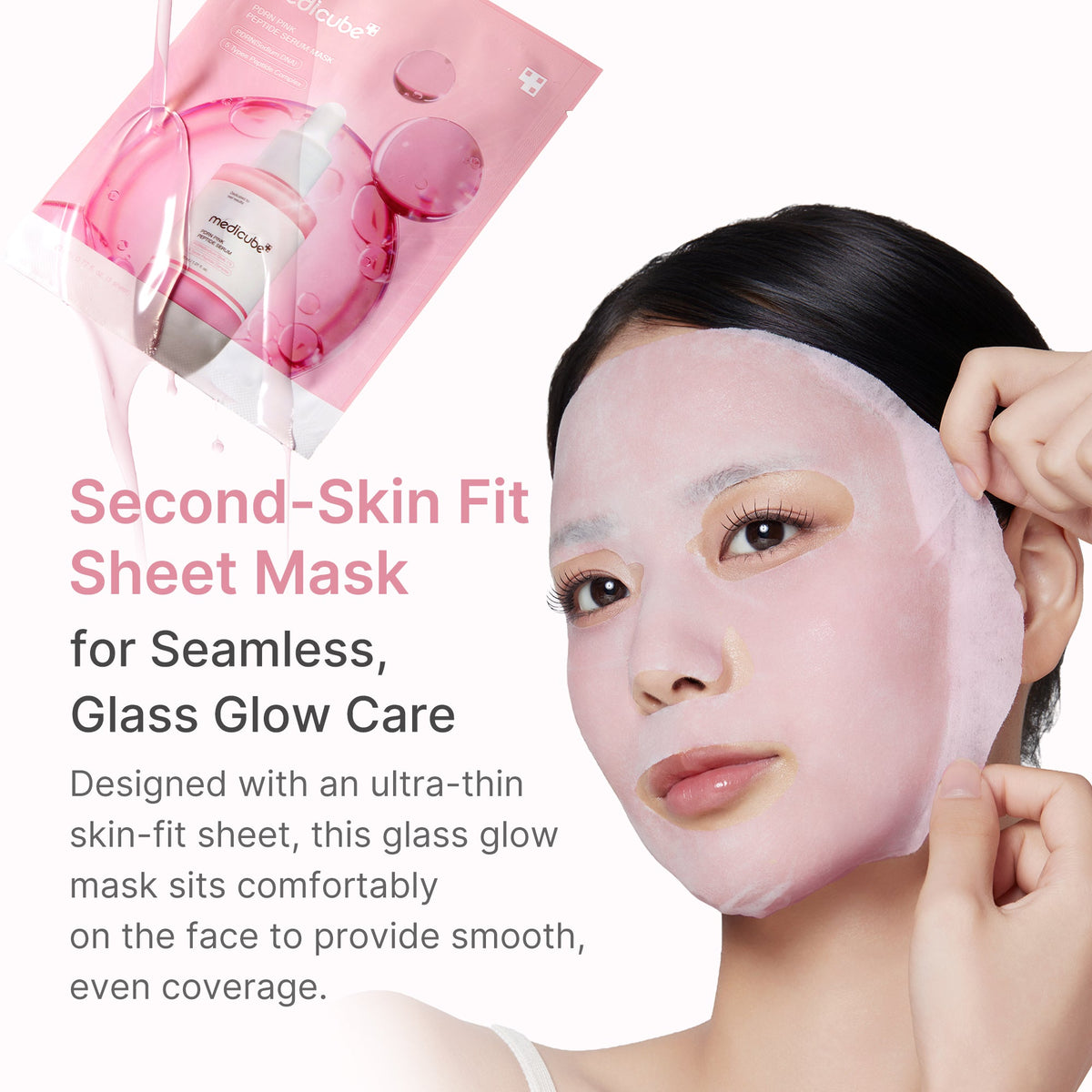 pdrn-pink-peptide-ampoule-mask-r5 PDRN_05_6616cf94-7a5b-424d-9243-d60694feb697.jpg