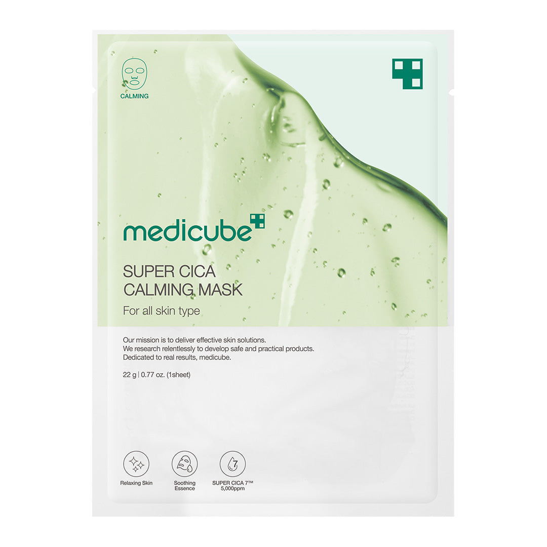 super-cica-calming-mask-i1 SuperCicaCalmingMask_6bcf70e3-0687-46e1-8b6c-5f2d59288917.jpg