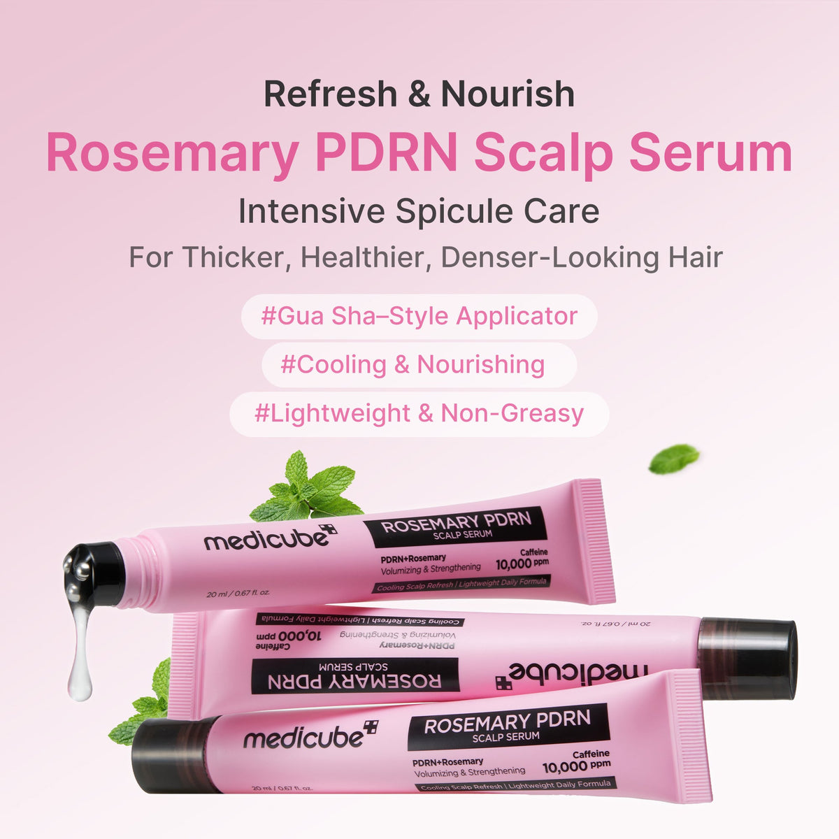 rosemary-pdrn-scalp-serum-b5 US_ME_RosemaryAmpoule_th01.jpg